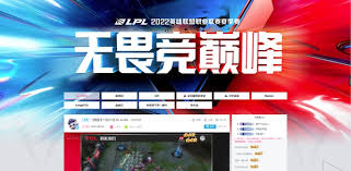 全新4V4对战免费游戏龙珠MOBA现已在Steam发布