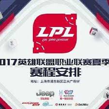 PUBG全球锦标赛2025重磅回归