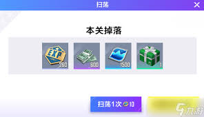 2025年KPL总决赛在北京鸟巢创历史新高