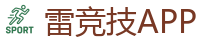 雷竞技官方网站 |中国| RAY GAMING/DOTA2/CSGO_中国英雄联盟(LOL)MSI全球最受欢迎的在线竞技平台